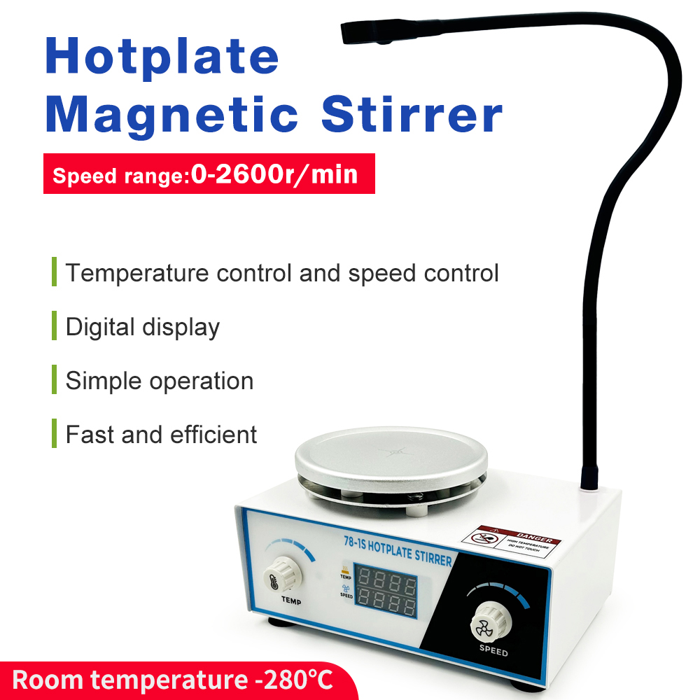 Agitatore Magnetico Riscaldant - Lab Magnetic Stirrer Hot Plate recensione e prezzo